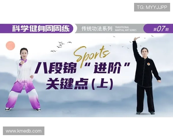 科学健身全攻略打造强健体魄与健康生活新方式