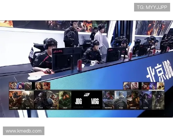 WBG与JDG对决再度引发热议 谁将登顶LPL赛季巅峰之位
