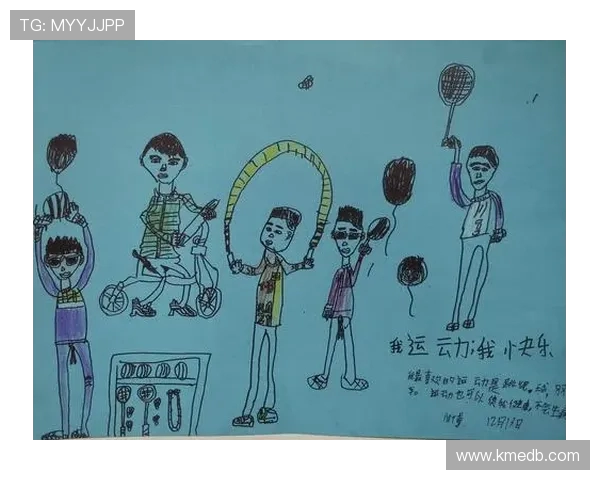 以运动为核心打造健康生活方式促进身心全面协调发展