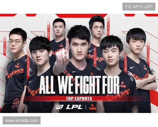 DOTA2耐力排行榜揭晓TES战队荣登第三名引发热议