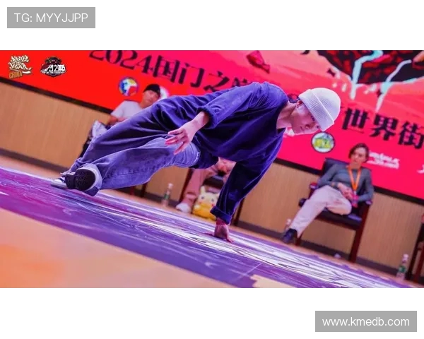 广州攀岩队在世界街舞大赛中展现独特节奏魅力与团队默契的精彩点评 广州攀岩队在世界街舞大赛中展现独特节奏魅力与团队默契的精彩点评