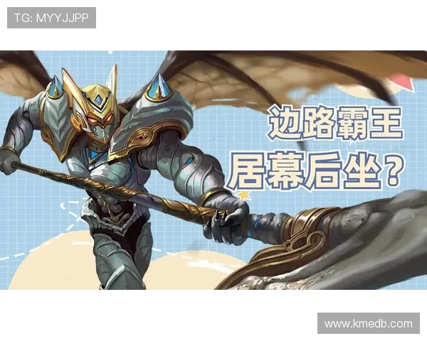 王者荣耀热点分析：LNG战队边路渗透策略的深度解读与影响