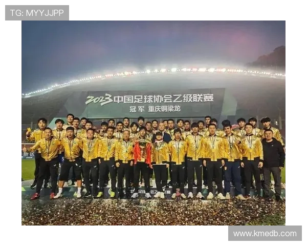 重庆足球队技术实力飙升创新高引发全国关注与期待