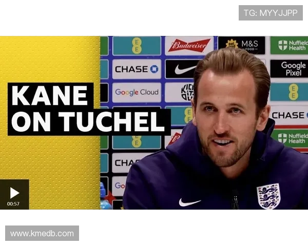 哈里·凯恩领衔英格兰足球新篇章 重塑射手榜和世界杯荣耀之梦