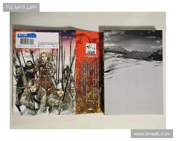 伊萨克的传奇旅程:探索他在历史与文化中的深远影响 伊萨克的传奇旅程:探索他在历史与文化中的深远影响