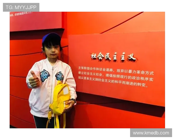 吕俊虎的成长之路：从平凡少年到卓越领袖的奋斗故事