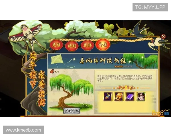 如何顺利激活VS通行证并享受更多游戏特权与福利 如何顺利激活VS通行证并享受更多游戏特权与福利